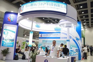 创新驱动未来 武汉水产养殖盛会引领产业新方向